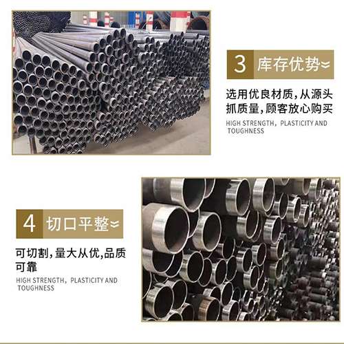 楚雄声测管用于灌浆和工程施工的注意事项