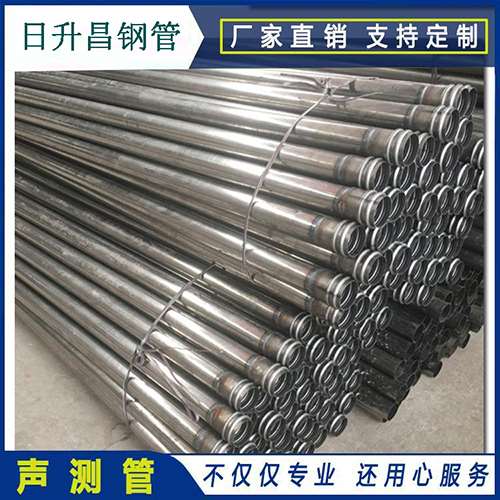 楚雄声测管在桥梁建筑工程中起什么作用？