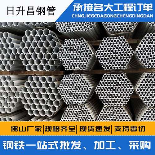 楚雄螺旋式声测管安装施工注意事项